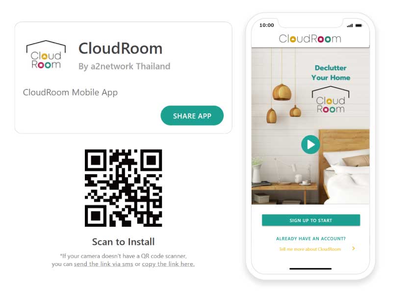 บริการแอปฯห้องเก็บของด้วยCloudRoom