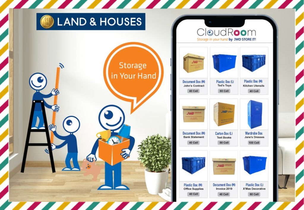 【 CloudRoom 】LAND & HOUSES との業務提携開始！