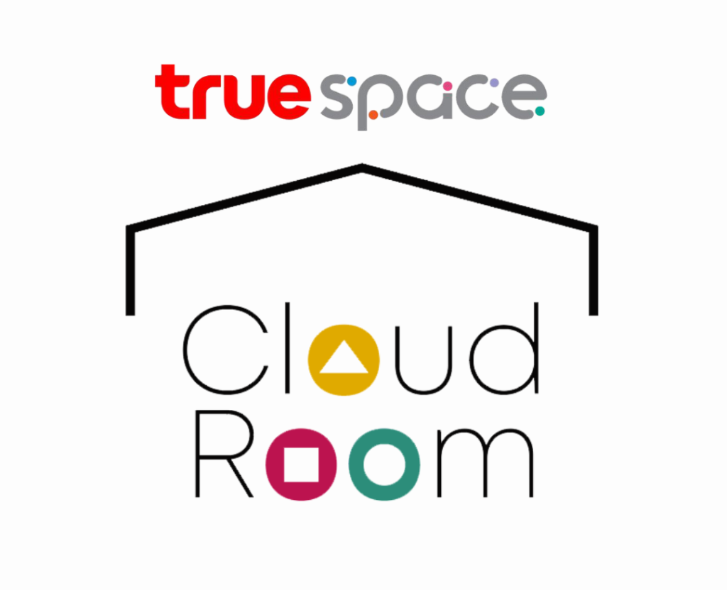 ห้องเก็บของส่วนตัวCloudRoom สำหรับสมาชิก True Space